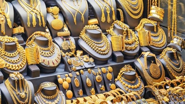 سعر الذهب اليوم في مصر