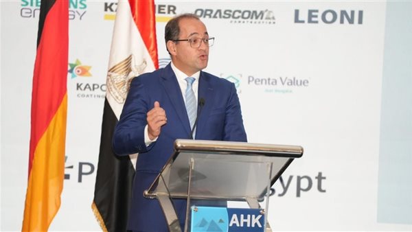 أحمد كجوك، وزير المالية