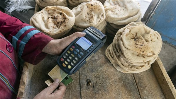 سعر رغيف الخبز المدعم