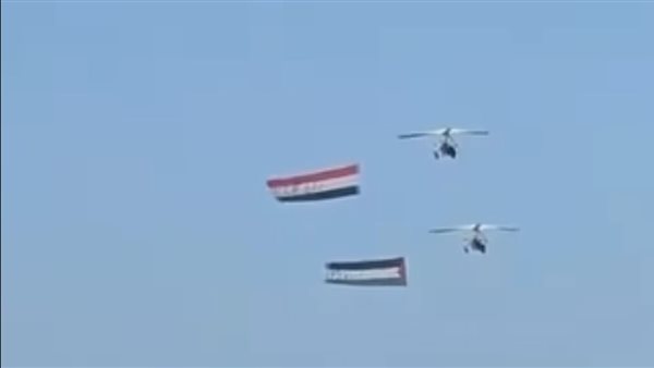 علم فلسطين بجوار العلم المصري في سماء شرم الشيخ