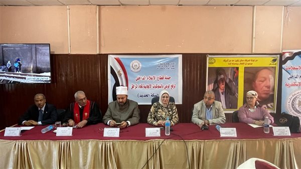 جانب من الندوة التوعوية