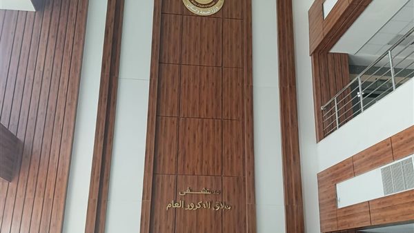 وزارة الصحة تتابع تطوير المستشفيات