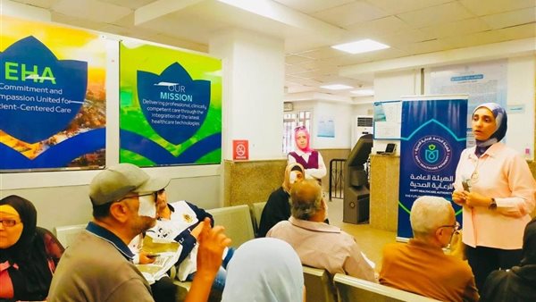  إشادة رسمية جديدة بفرع بورسعيد لهيئة الرعاية الصحية