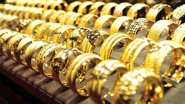 سعر الذهب اليوم في مصر عيار 21