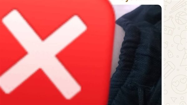 ولية أمر للأيام المصرية: مديرة الحضانة جردت ابني من ملابسه