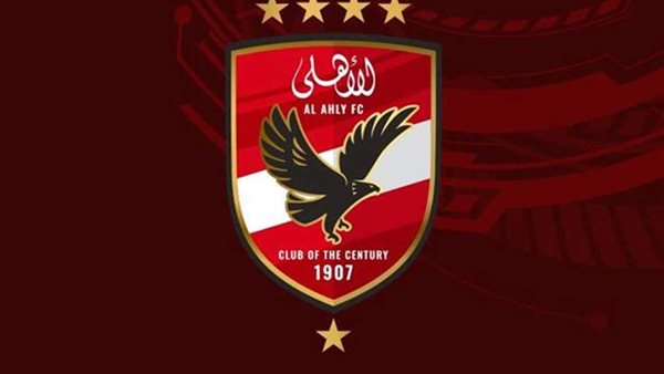 نادي الأهلي