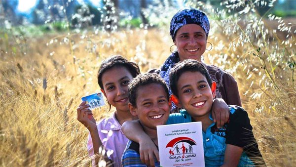 موعد صرف معاشات تكافل وكرامة شهر أكتوبر 2025
