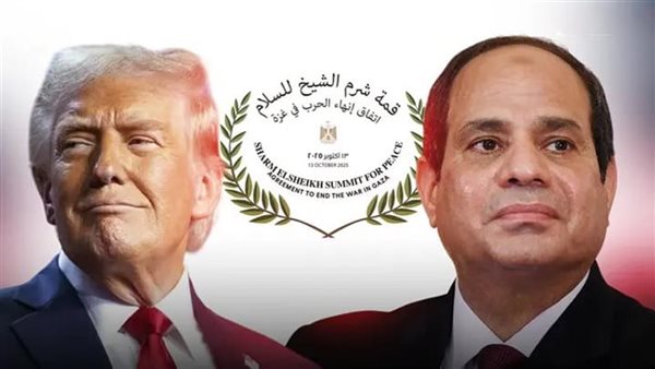 الرئيس السيسي ونظيره الأمريكي