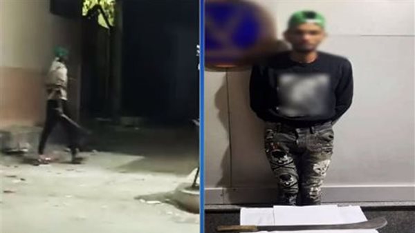القبض على بلطجي المنتزه بالإسكندرية