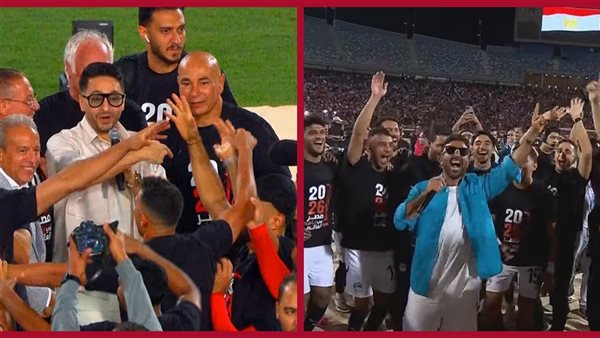أحمد سعد وحمادة هلال مع لاعبي منتخب مصر