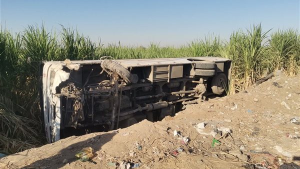 حادث مصنع الألومنيوم 