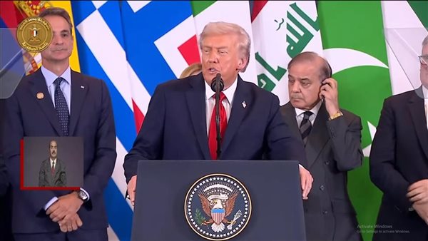 كلمة ترامب في قمة شرم الشيخ للسلام