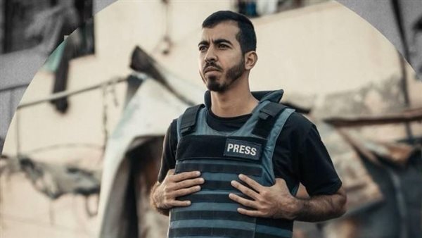 صالح الجعفراوي 