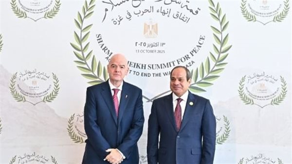 جياني إنفانتينو رئيس الفيفا يشيد بـ"اليوم التاريخي"