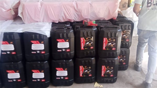 ضبط 200 طن من زيوت سيارات 