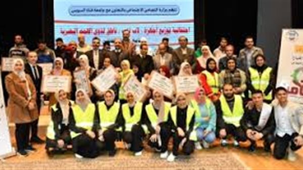 منح دراسية شهرية للطلاب ذوي الإعاقة وتوزيع 2000 لاب توب