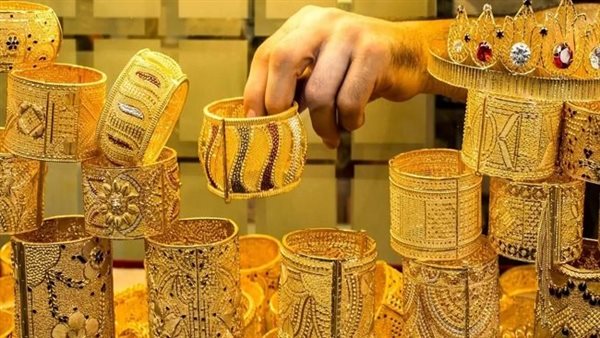 أسعار الذهب اليوم الأربعاء 15 أكتوبر 2025