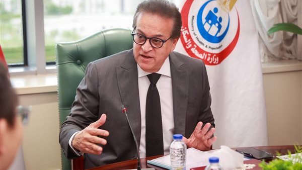 الدكتور خالد عبد الغفار وزير الصحة 