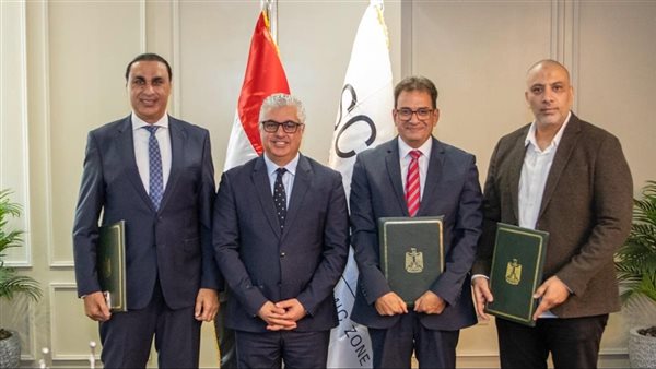 قناة السويس الاقتصادية