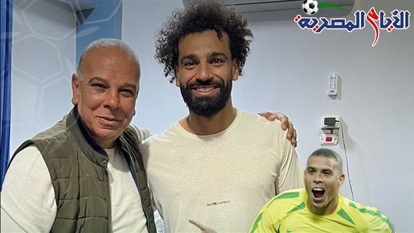 محمد صلاح مع والده  - رونالدو الظاهرة 