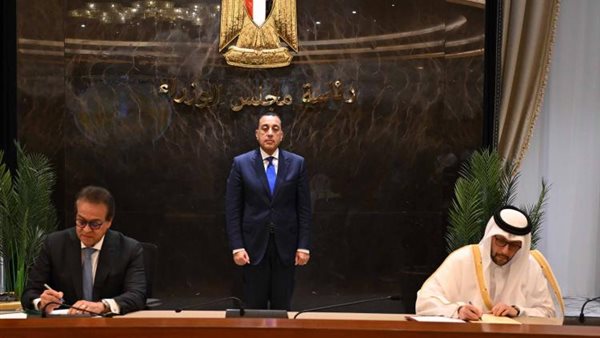 مذكرة تفاهم بين مصر وقطر