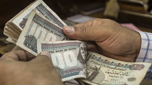 وظائف بنك مصر لحديثي التخرج 2025