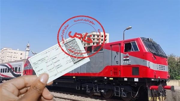 حقيقة زيادة أسعار تذاكر القطارات بعد زيادة البنزين