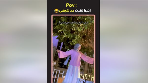 قعدة بنات