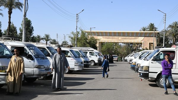 تعريفة الركوب محافظة الغربية