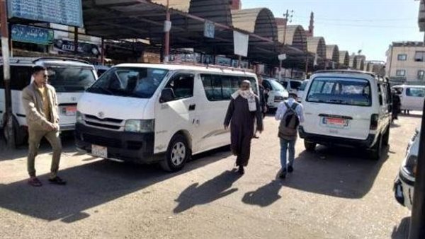 تعريفة الركوب محافظة البحيرة