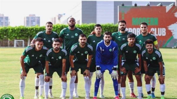 مودرن سبورت 