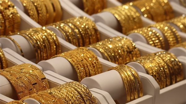 سعر الذهب اليوم في مصر للبيع والشراء