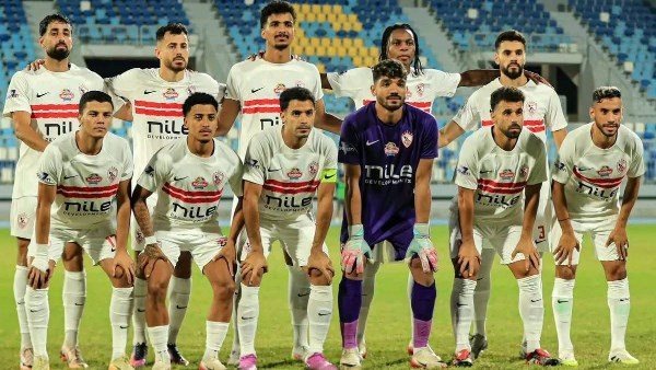 نادي الزمالك 