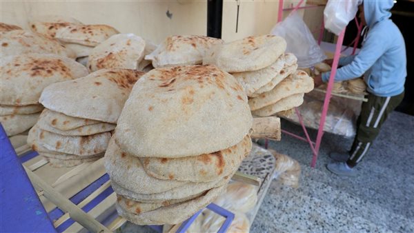 رغيف الخبز السياحي