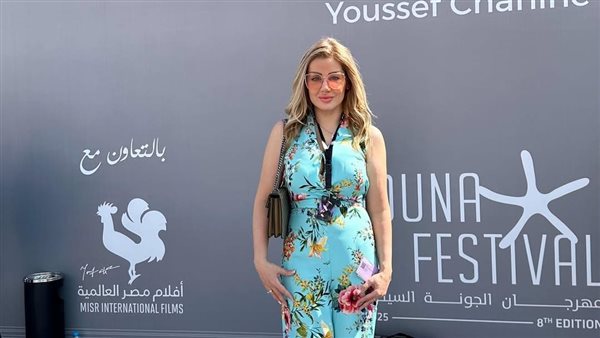 فاتن موسى تتألق في ثاني أيام الجونة السينمائي