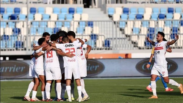 الزمالك