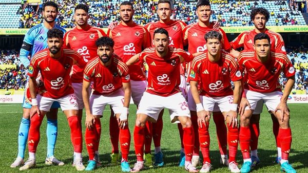 موعد مباراة الأهلي وايجل نوار