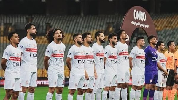 فريق الزمالك 