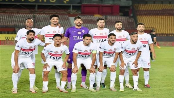 الزمالك 
