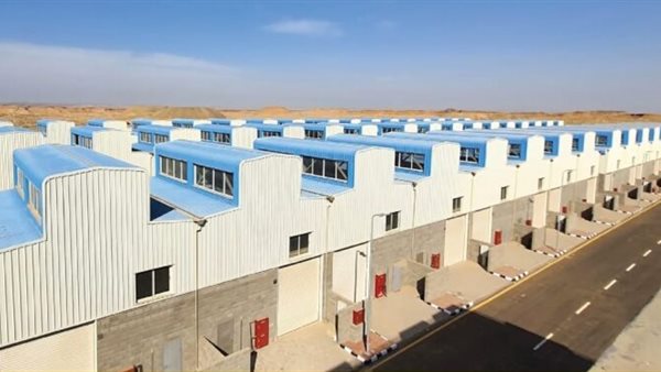 الوحدات الصناعية 