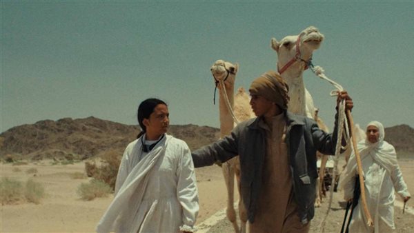 الفيم السعودى " هجرة "