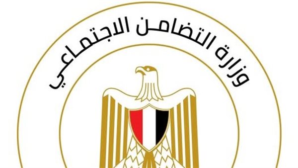 التضامن الاجتماعي 