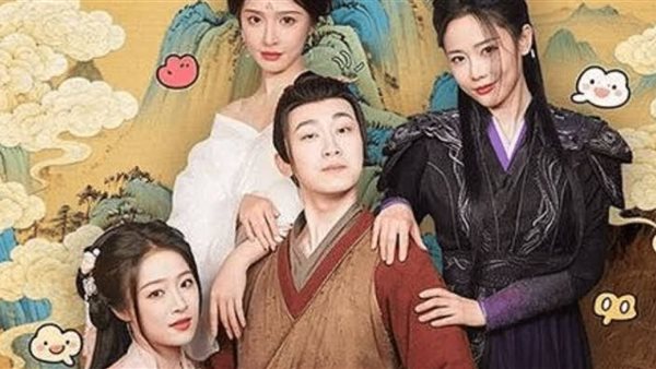  مسلسل تحت جناحي القدر مدبلج