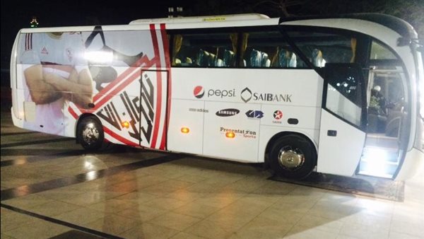 حافلة الزمالك