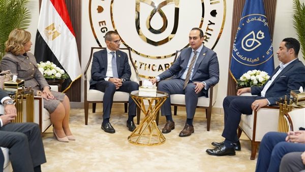 هيئة الرعاية الصحية 