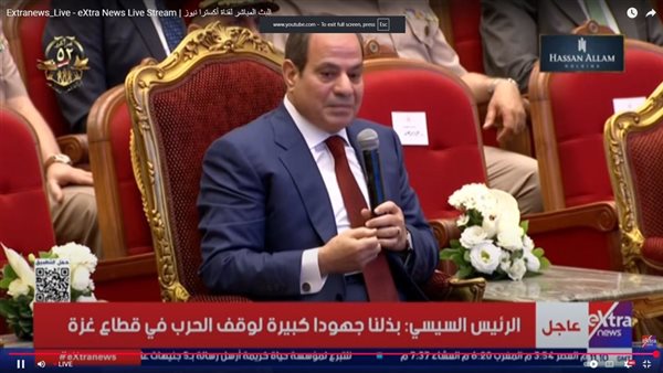 الرئيس عبد الفتاح السيسي
