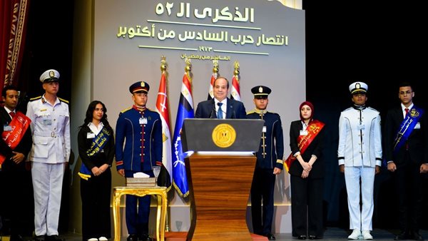 جانب من كلمة الرئيس السيسي خلال الندوة التثقيفية الـ42 