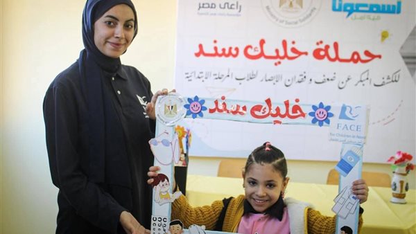 جانب من تنفيذ حملة خليك سند بمحافظة القاهرة
