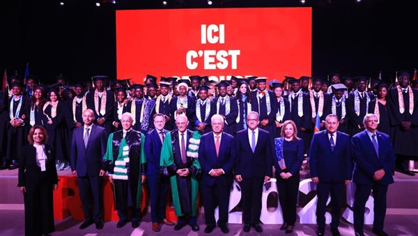 فعاليات حفل تخرج الدفعة (19) من جامعة سنجور بالإسكندرية