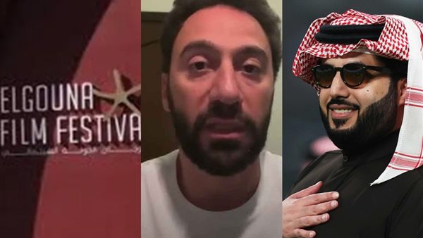 سبب غياب محمد سلام عن مهرجان الجونة